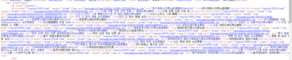 图片-16-1024x212.png